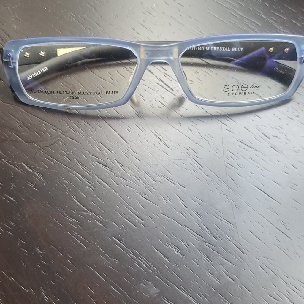 Seeline Frames